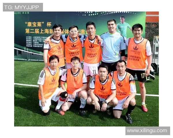 上海足球队的蜕变之旅：从传统强队到现代化足球俱乐部的探索与挑战